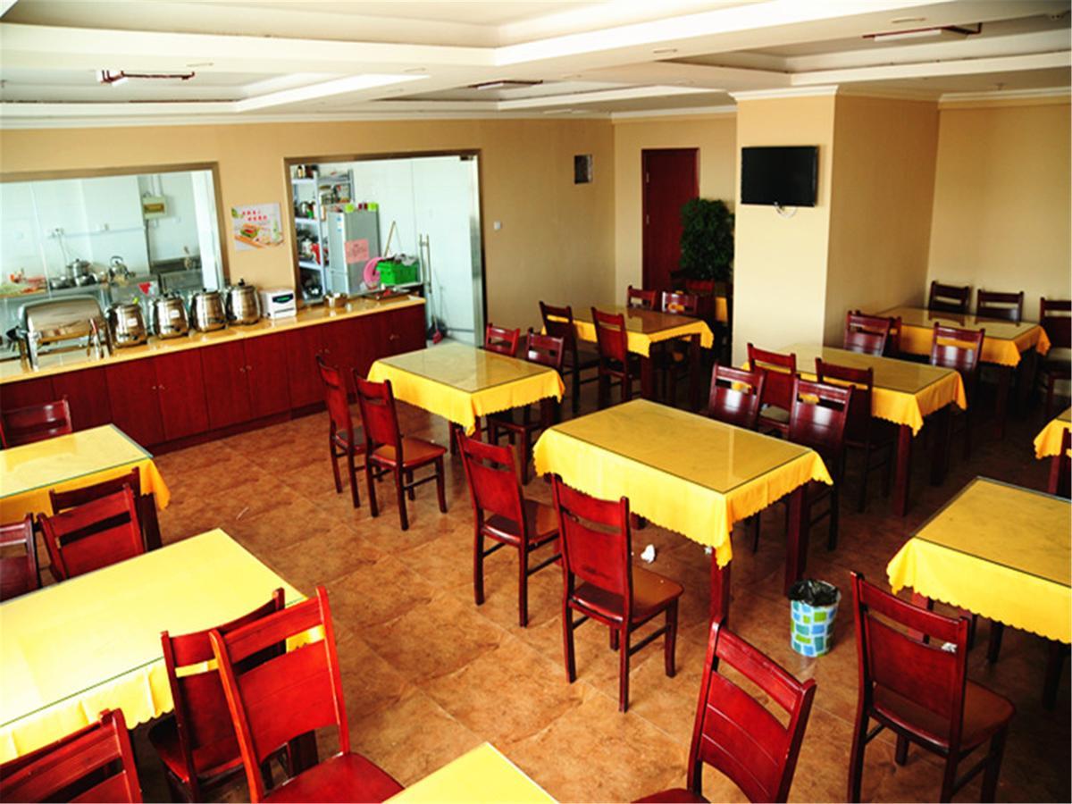 Greentree Inn Jiangsu Yancheng Dongtai Honglan Road Pedestrian Street Express Hotel Esterno foto